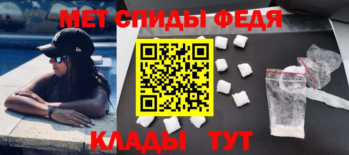 Гудермес  Амфетамин  Вход с VPN  Амфетамин  Амфетамин 98% 
