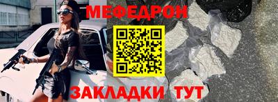 амф Лесосибирск