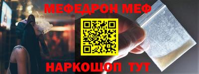 амф Лесосибирск