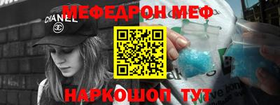 амф Лесосибирск