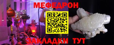 амф Лесосибирск