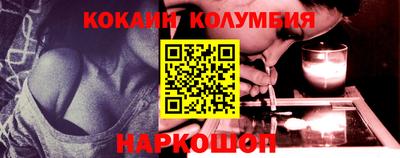мяу мяу мука Ликино-Дулёво