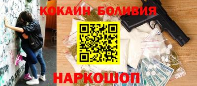 амф Лесосибирск