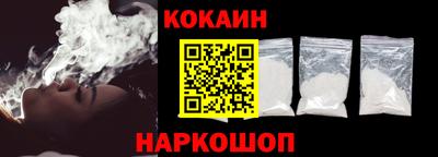 мяу мяу мука Ликино-Дулёво