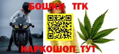 амф Лесосибирск