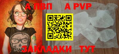 мяу мяу мука Ликино-Дулёво