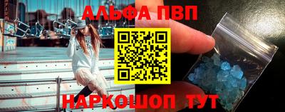 амф Лесосибирск