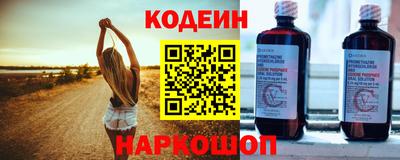 амф Лесосибирск