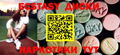 амф Лесосибирск