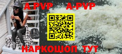 амф Лесосибирск