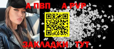 мяу мяу мука Ликино-Дулёво