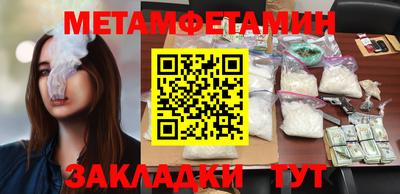 амф Лесосибирск