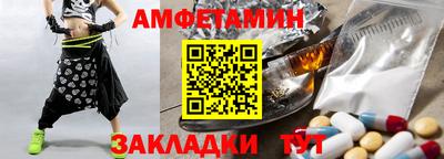 мяу мяу мука Ликино-Дулёво