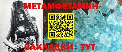 мяу мяу мука Ликино-Дулёво