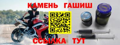 амф Лесосибирск