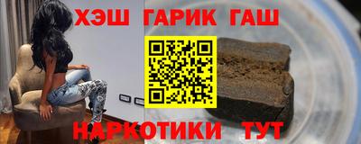 мяу мяу мука Ликино-Дулёво