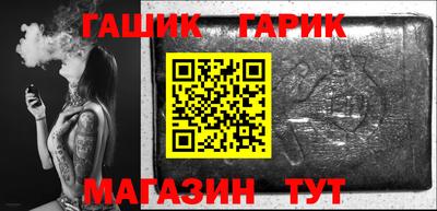 мяу мяу мука Ликино-Дулёво