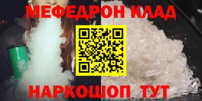 амф Лесосибирск