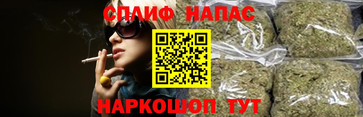 Шишки марихуана Bruce Banner  Шишки марихуана конопля  МАРИХУАНА MAZAR  Конопля планчик  Гудермес  Вход с VPN 